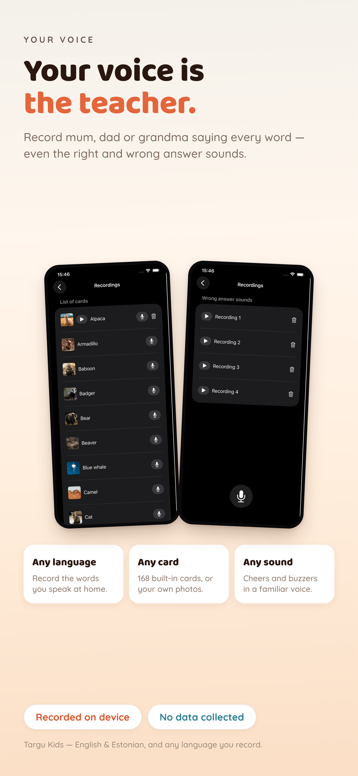 The voice recording screens shown on iPhone
